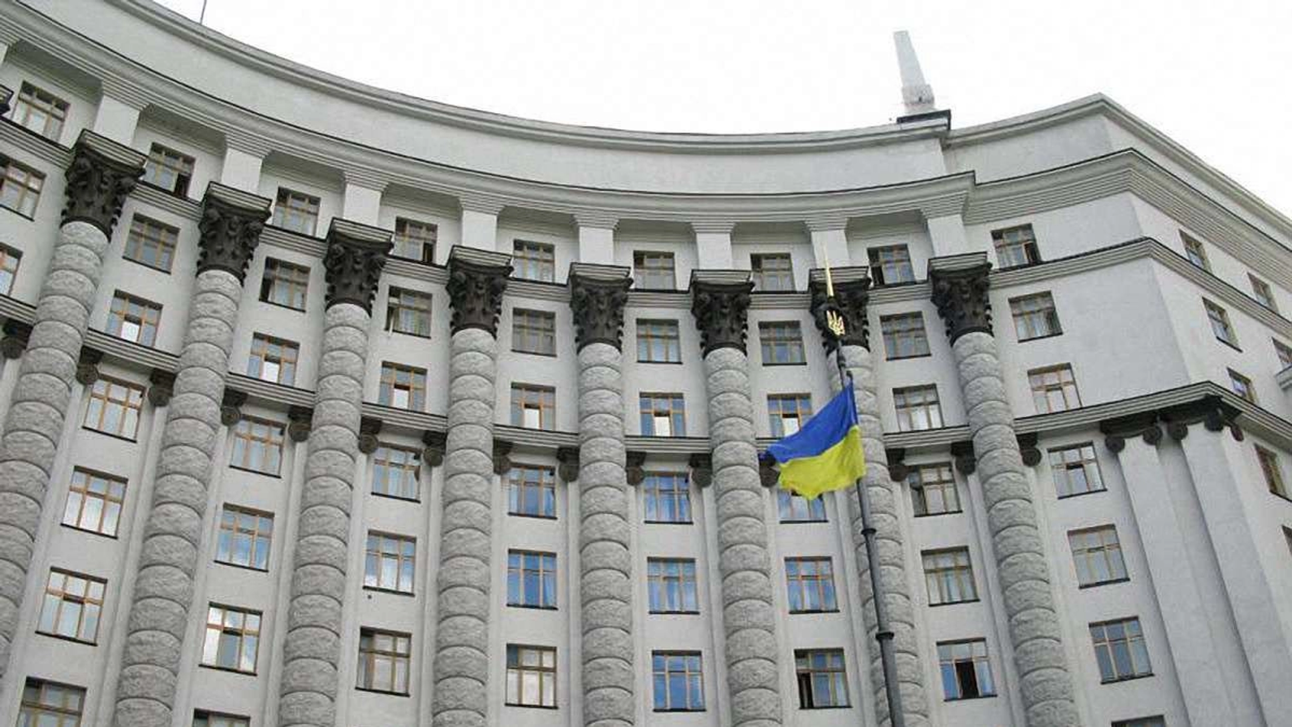Кабмін ліквідував Мінстратегпром, Мінагро та Міндовкілля: що далі