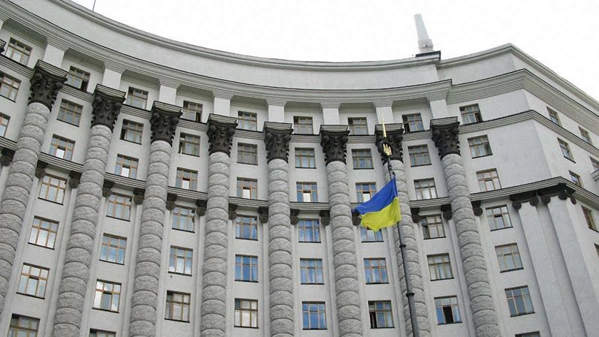 Кабмін ліквідував Мінстратегпром, Мінагро та Міндовкілля: що далі