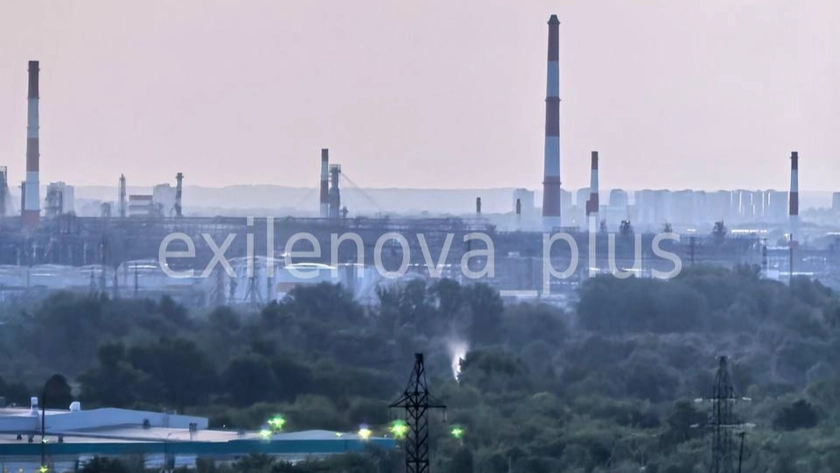 Ukraine Claims Strike on Russian Plant Supplying Explosives for War