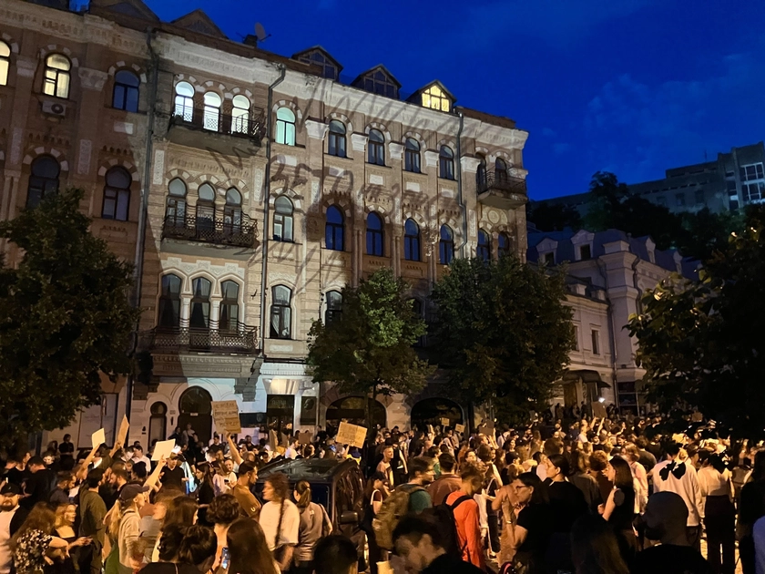 HUR Warns of Russian Influence in Ongoing Anti-Graft Protests