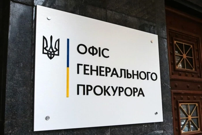 У родичів нардепа Христенка знайшли секретні матеріали й анкети кандидатів у НАБУ