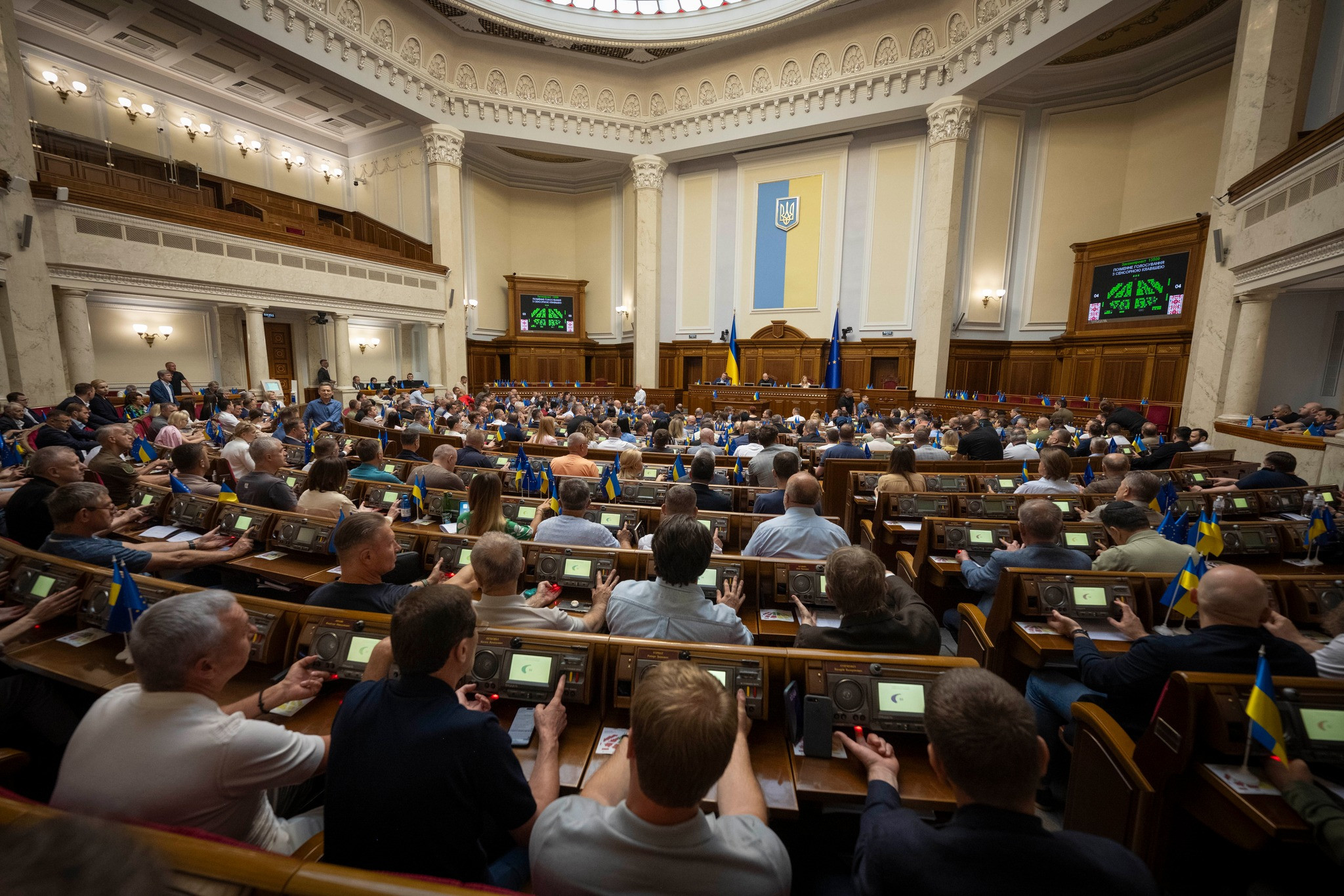 48 Ukrainian MPs Move to Repeal Controversial Anti-Corruption Law