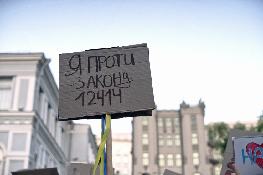 SBU Rejects Pressure Allegations from Anti-Corruption Agencies