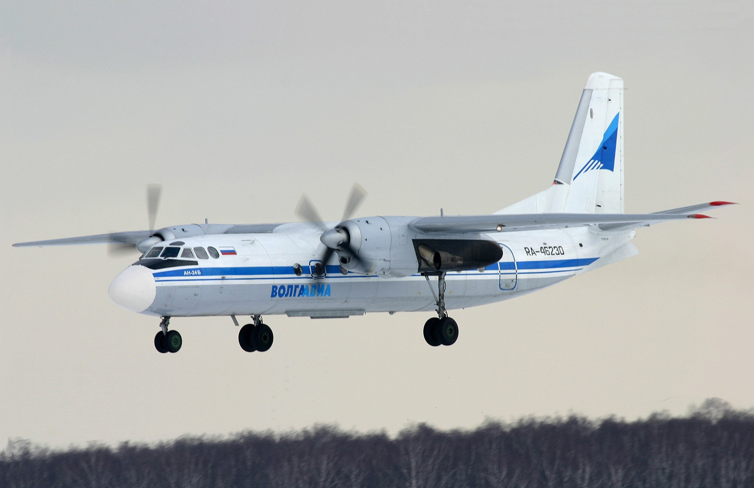 Tynda Crash in Russian Far-East Kills 49 in Soviet-Era An-24 Plane