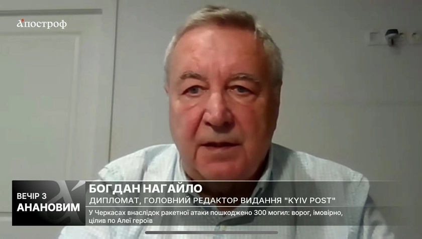 Богдан Нагайло в ефірі “Апостроф TV” про третій раунд переговорів, Трампа і не лише про це