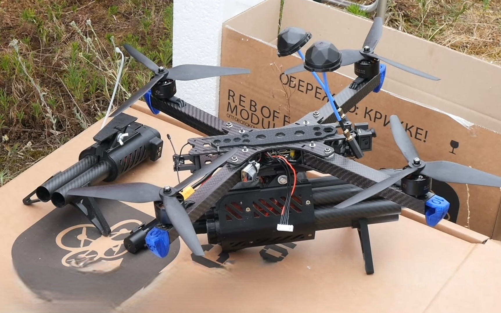 Ukraine Equips New Interceptor Drone With 6-Barrel Shotgun