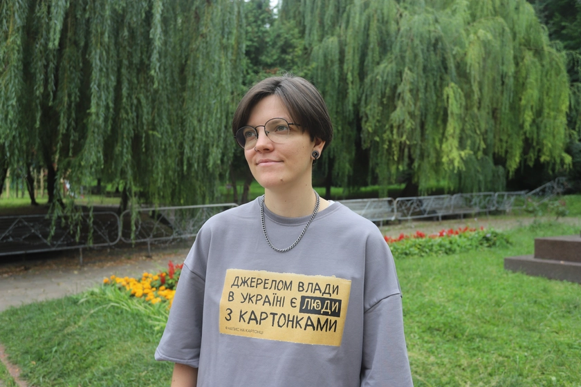 Inside Ukraine’s Youth-Led Anti-Graft Protests: We Spoke to a Coordinator