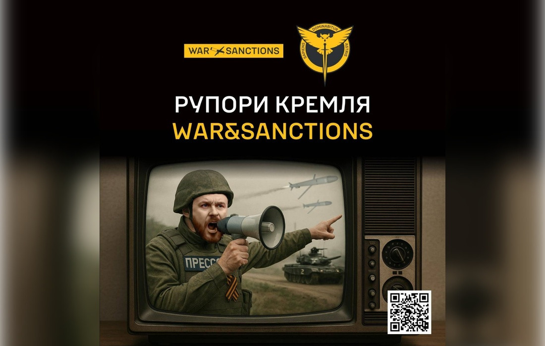 Ukraine Names and Shames 16 New Kremlin Propagandists, Including RT Stars and Telegram Trolls