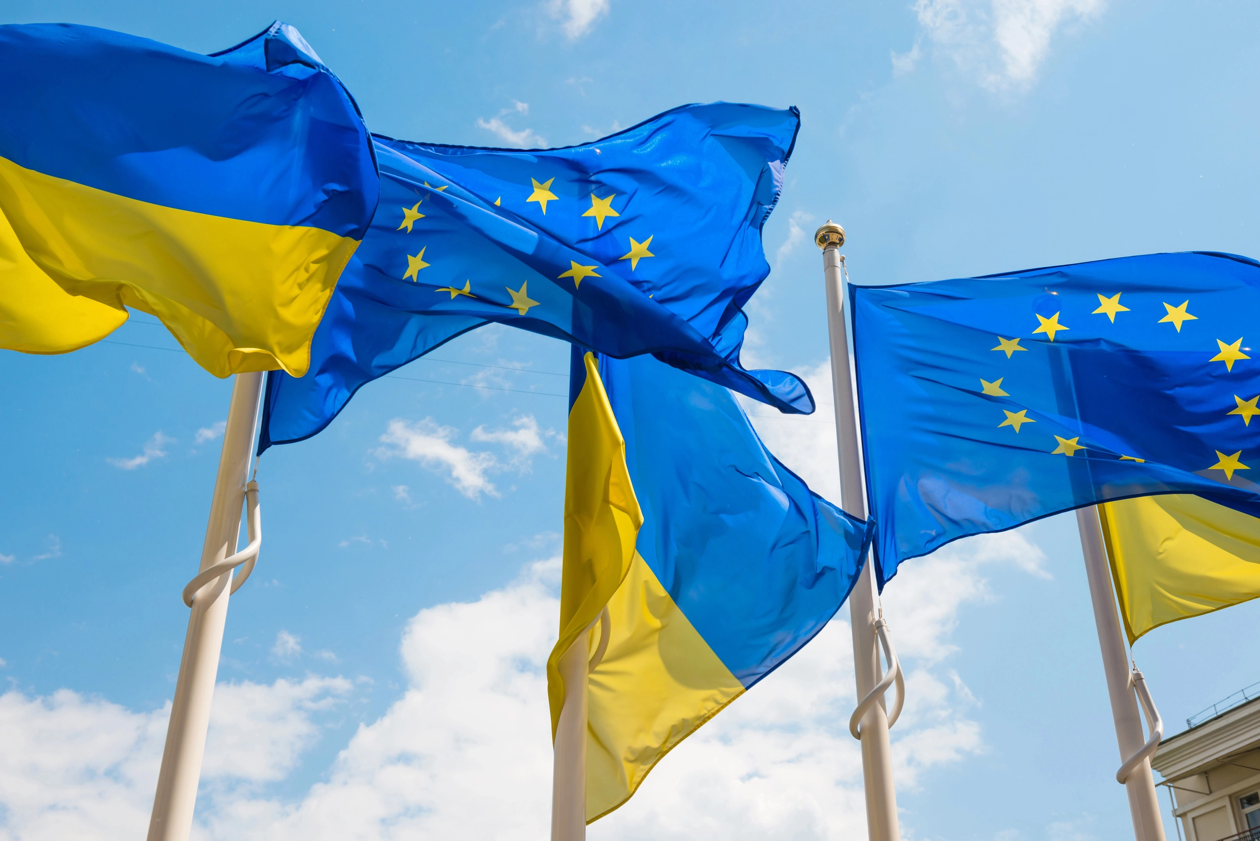 ЄС може зупинити фінансування для України за однієї умови