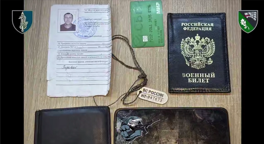 Ukrainian Commandos Capture Russian Position in Close-Quarters Raid, Kill 7 and Seize Documents