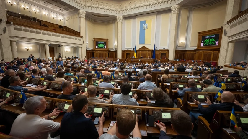 У Раді зареєстрували постанову про відновлення прямих трансляцій засідань