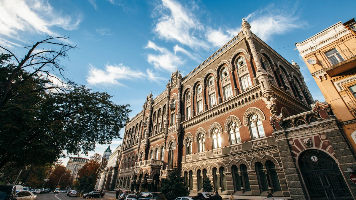 Ukraine’s Economy Slows Due to Multiple Factors