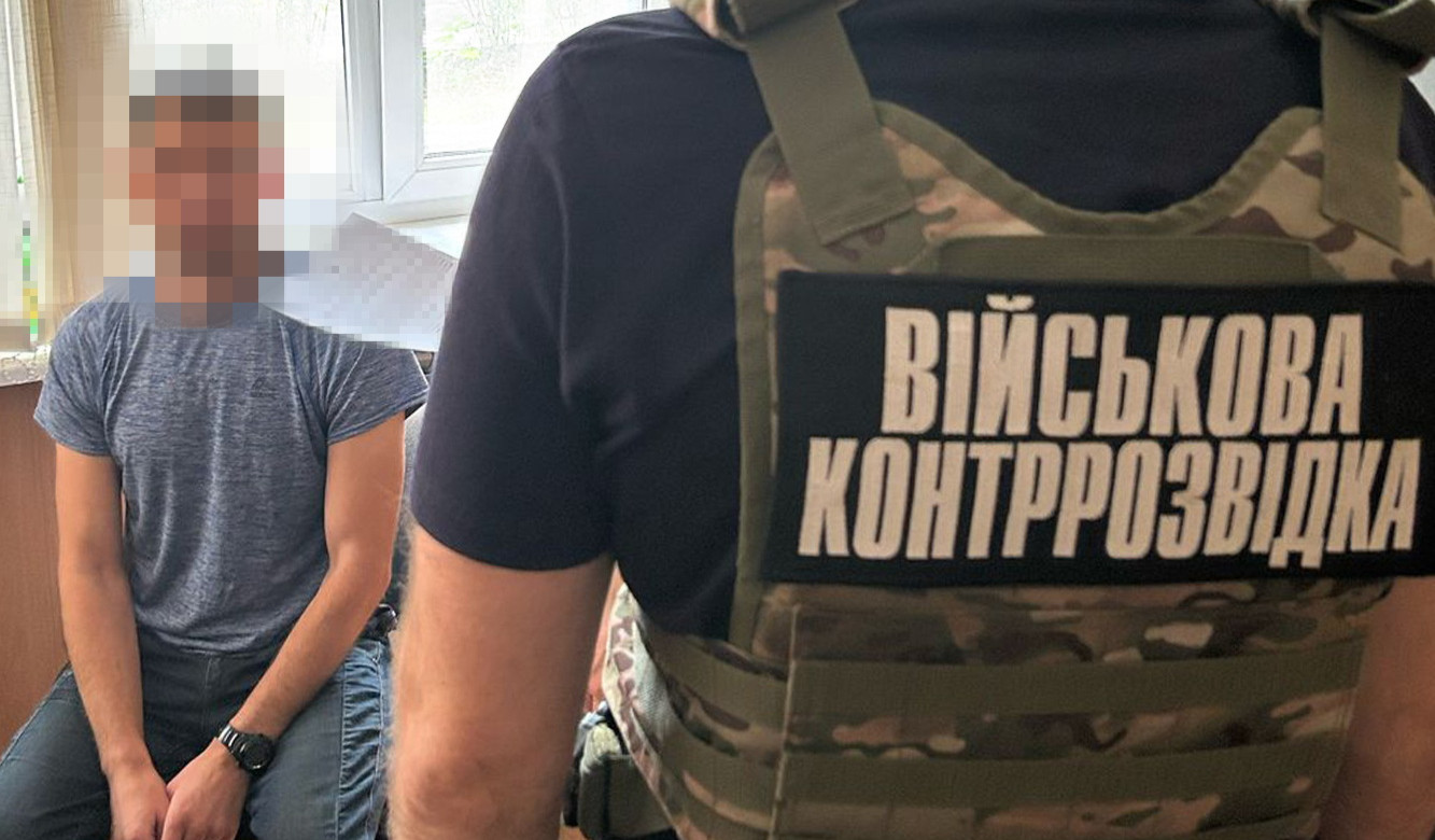 Another Mole? Alleged Russian Spy Within Ukraine’s Ranks Caught