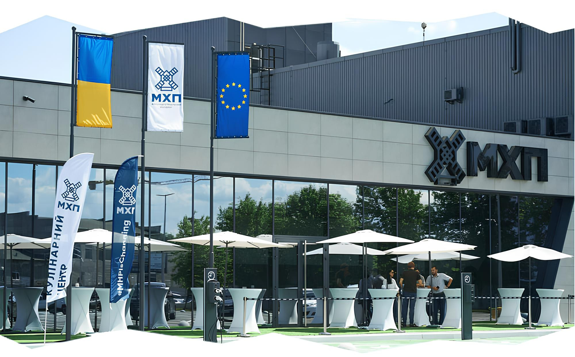 Ukrainian MHP Acquired 92% Stake in Spanish Poultry Company UVESA