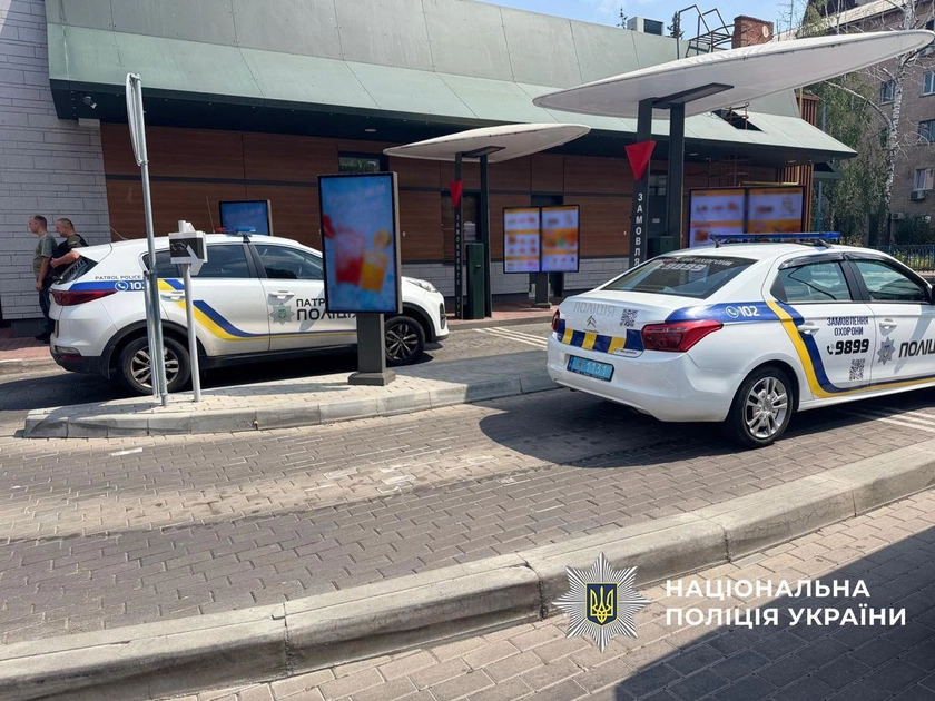 Gunman Seizes Cherkasy McDonald’s, Shoots Himself After Standoff