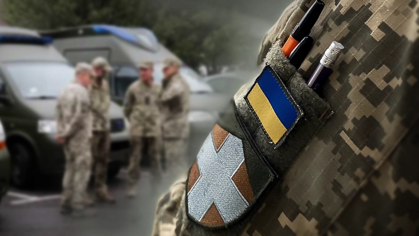 З 1 вересня всі працівники ТЦК та СП будуть носити бодікамери