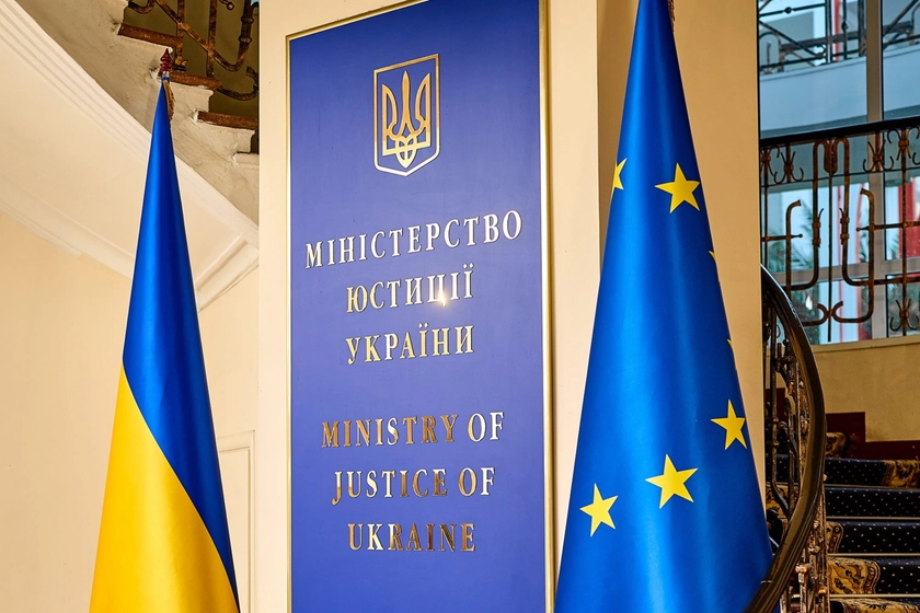 Justice Ministry Caught in Server Upgrade Embezzlement Plot