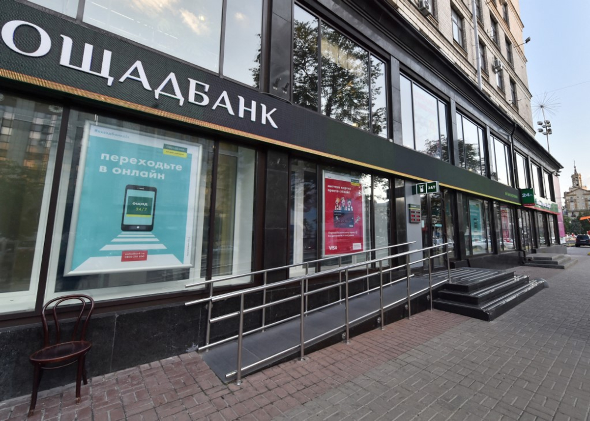 Ukraine Pushes 50% Bank Tax Hike Despite Financial Authorities’ Opposition