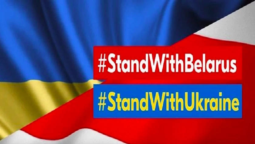 Editorial: Long Live Free Belarus!