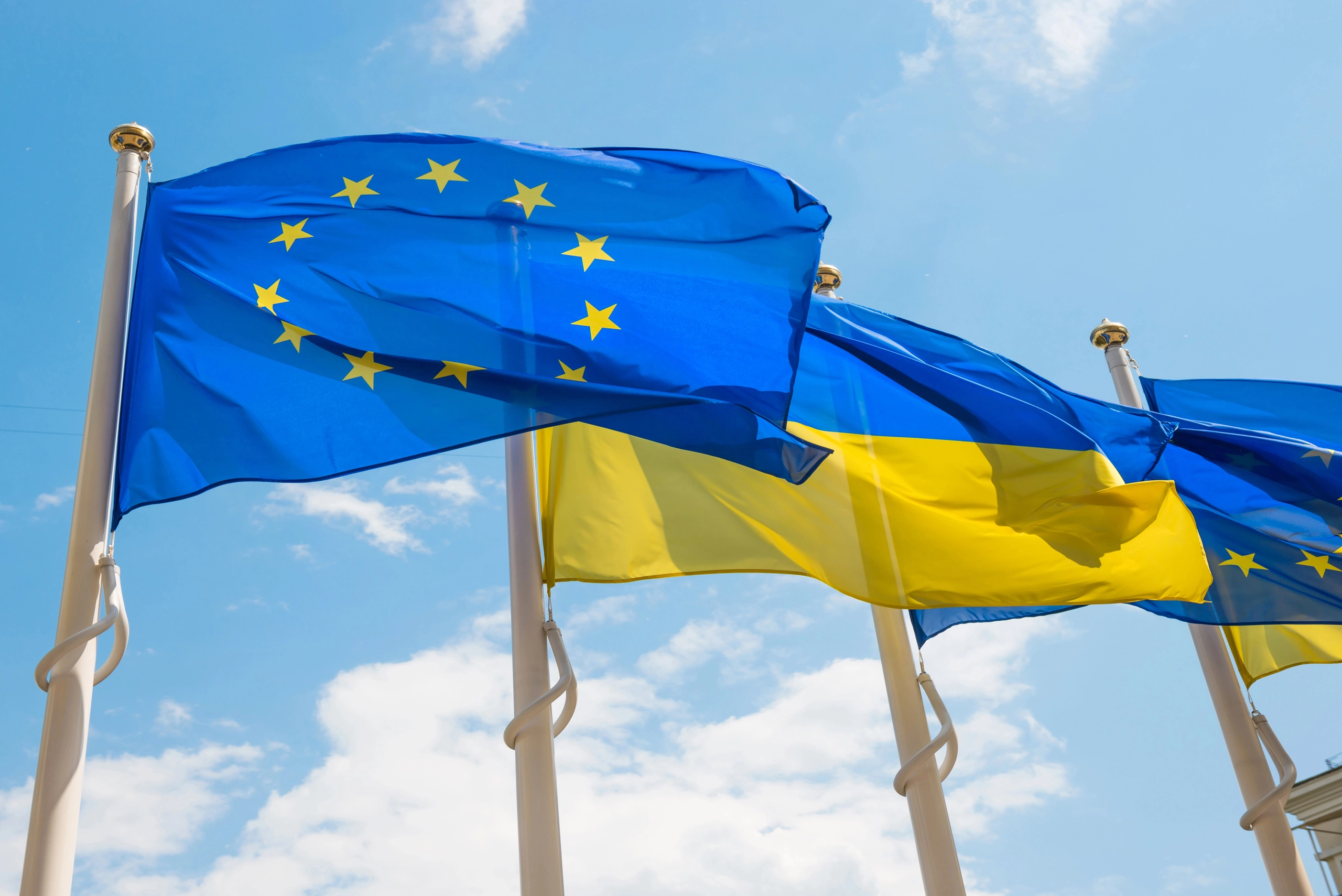 ЄС спрямує Україні ще €1,6 млрд з прибутків від заморожених активів РФ