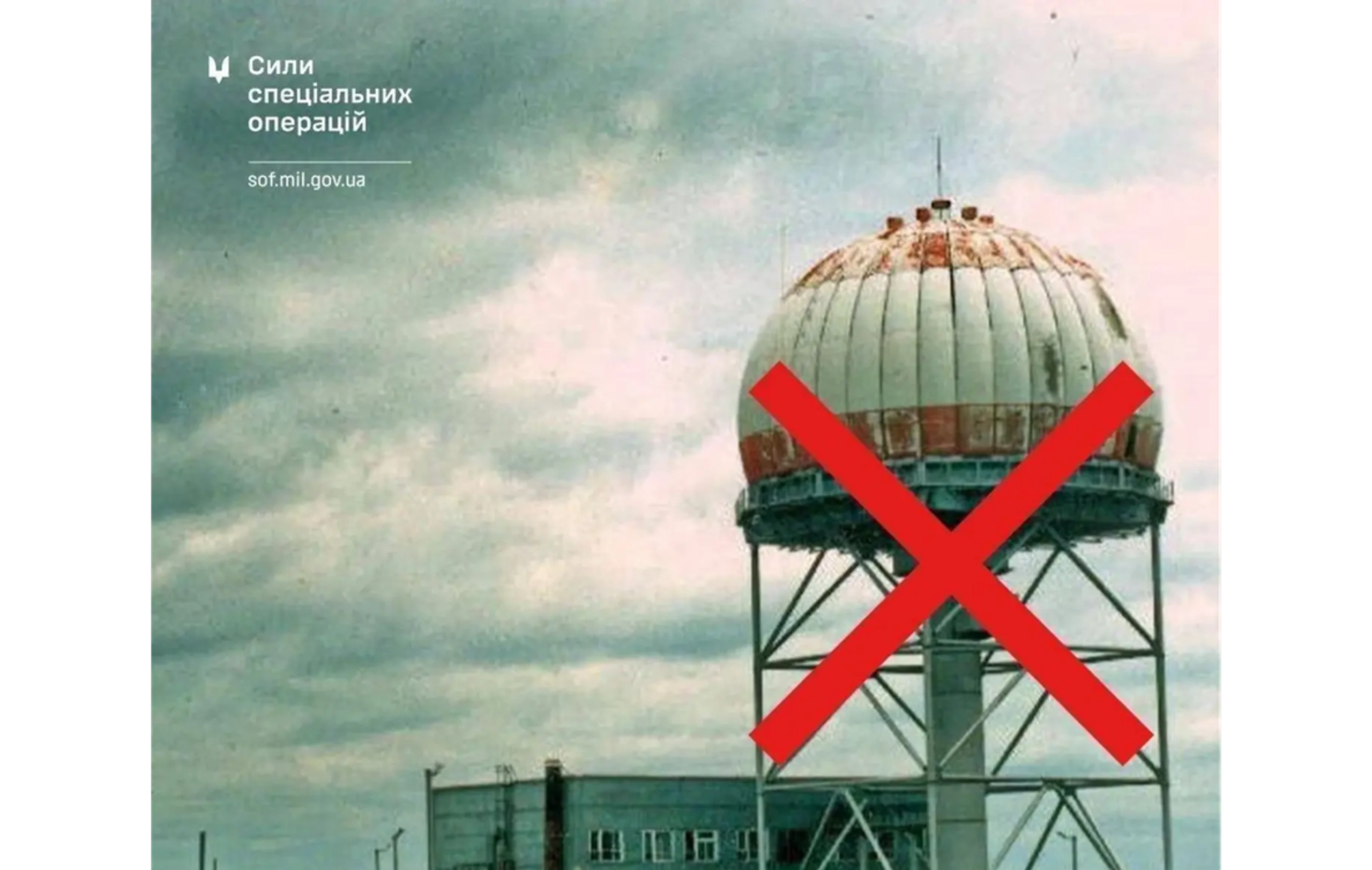 Special Ops Take Down Crucial Russian Radar in Crimea, Blunting Air Attacks on Civilians
