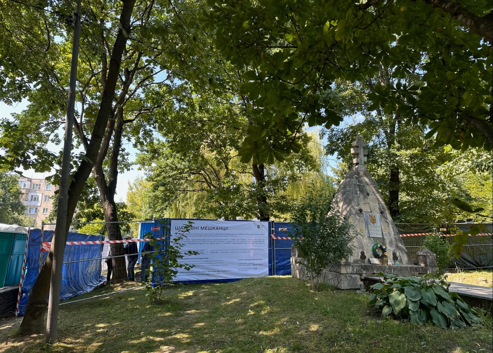 У Львові знайшли останки польських солдатів часів Другої світової