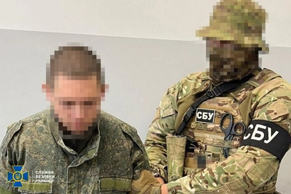 Ukraine Foils Russian Hit Squad Plot, Eliminates Gunman, Detains Network