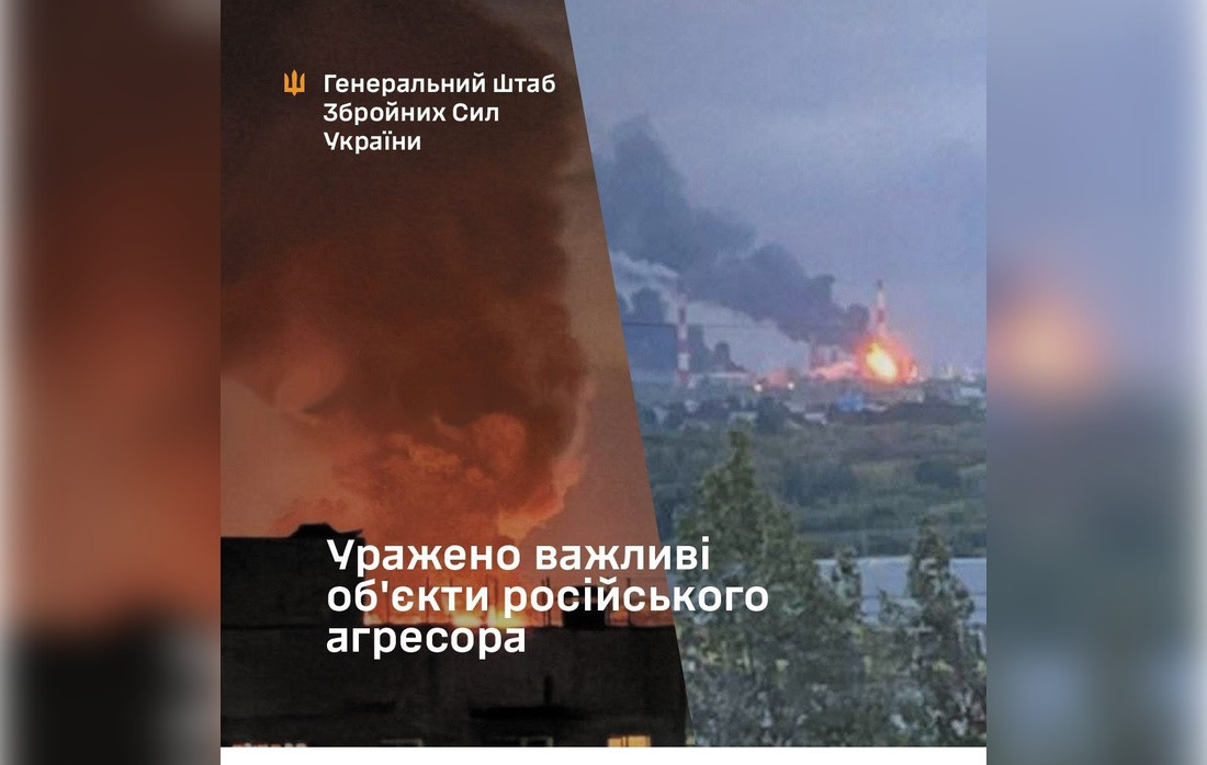 Kyiv’s Deep Strikes Cripple Russia’s Energy Network, Inflict $74B Loss