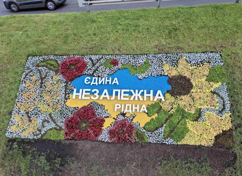 До Дня Незалежності у всіх районах Києва створили патріотичні панно