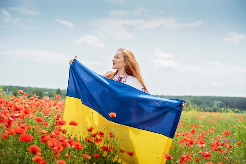 День Державного прапора України 2025 відзначають 23 серпня