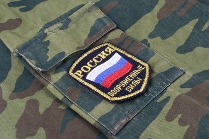 3 Russian Soldiers Guilty of Bucha War Crimes Killed in Luhansk, HUR Says