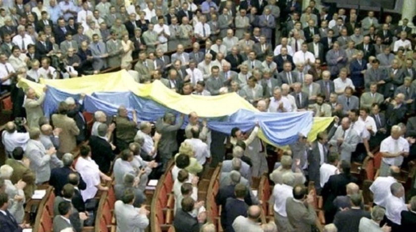 34 Years Ago Today – How Ukraine Reaffirmed Its Desire to be Independent