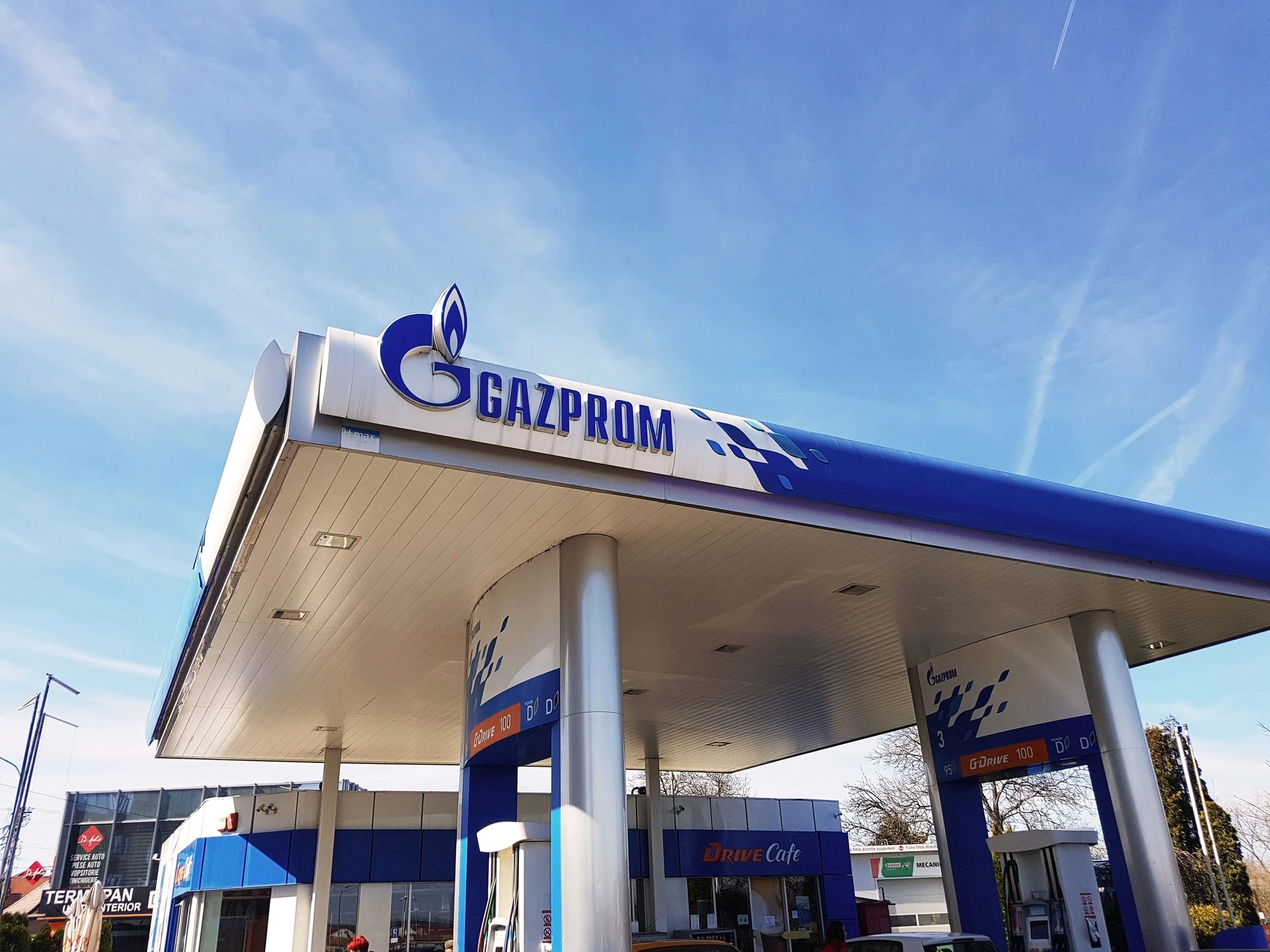 Україна вивела з ладу 17% нафтопереробних потужностей Росії