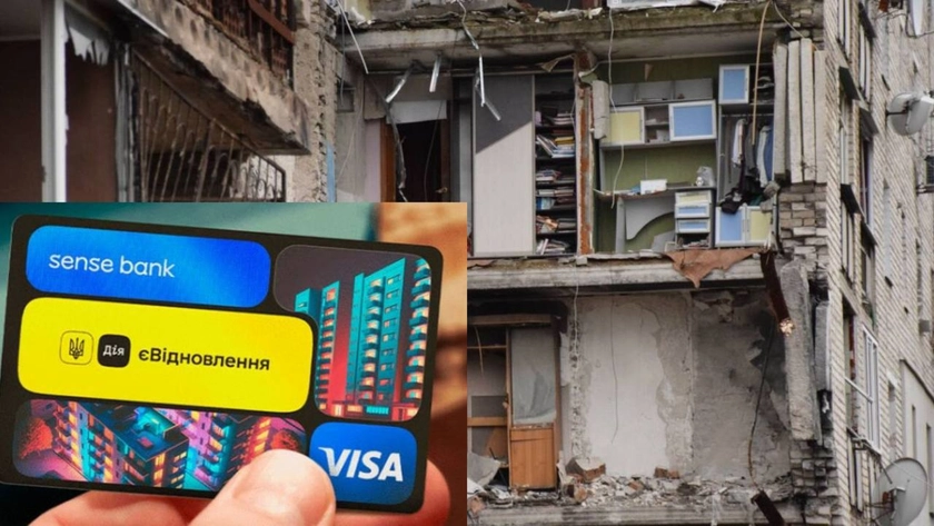 Житлові ваучери для ВПО: як отримати до 2 мільйонів гривень