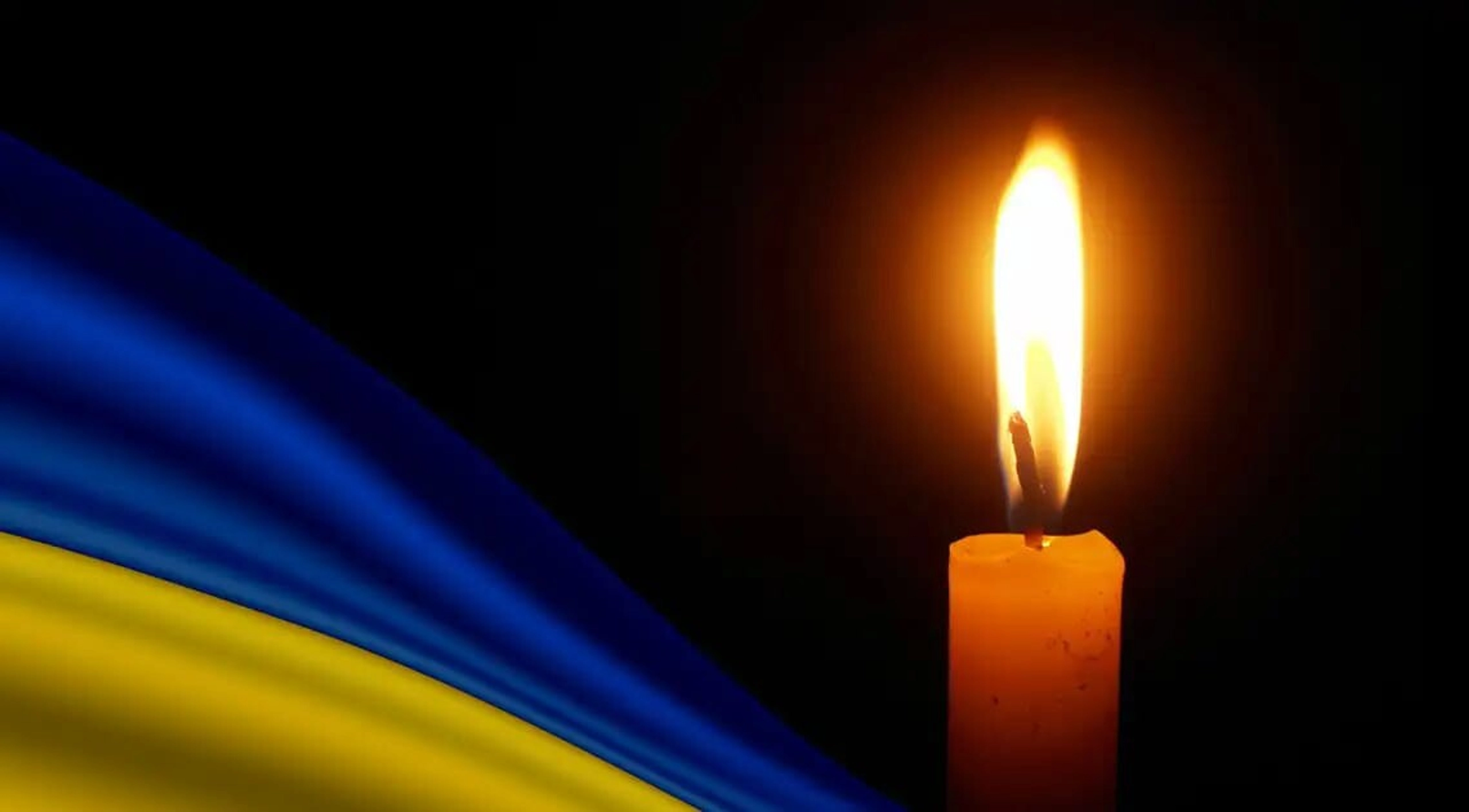 У Києві 29 серпня оголошено Днем жалоби