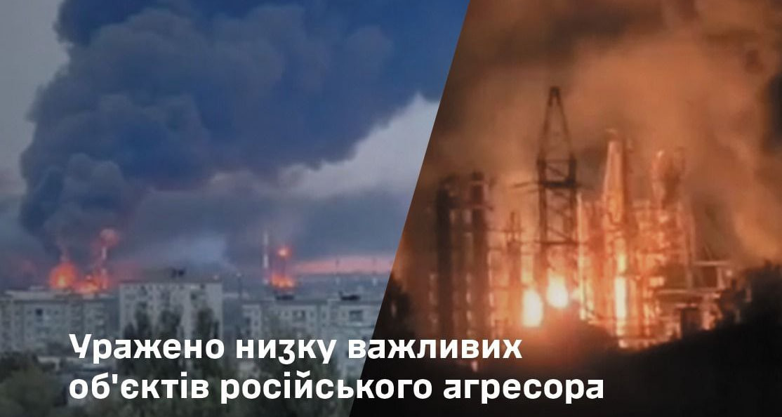 Russia’s Oil Refineries Burn After Ukrainian Strikes, Kyiv Warns of More to Come
