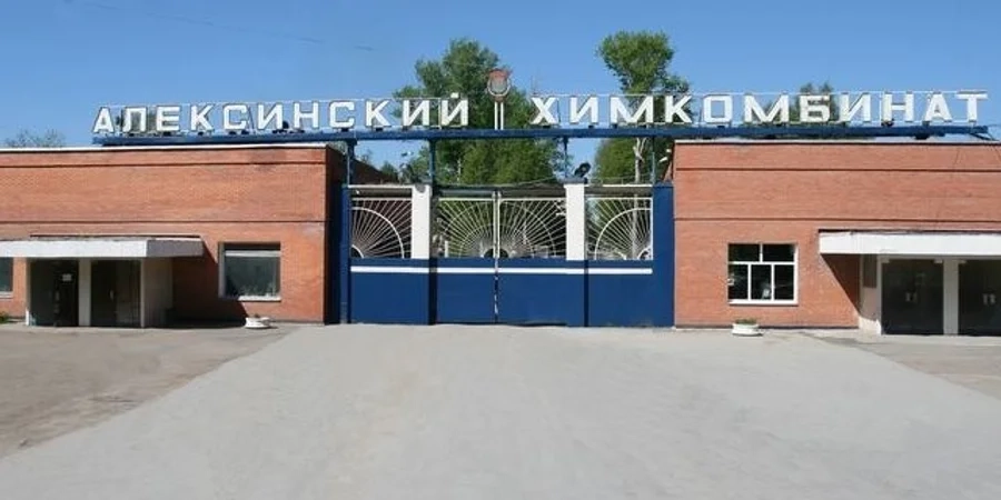 ГУР знищило склад вибухових речовин у Тульскій області РФ