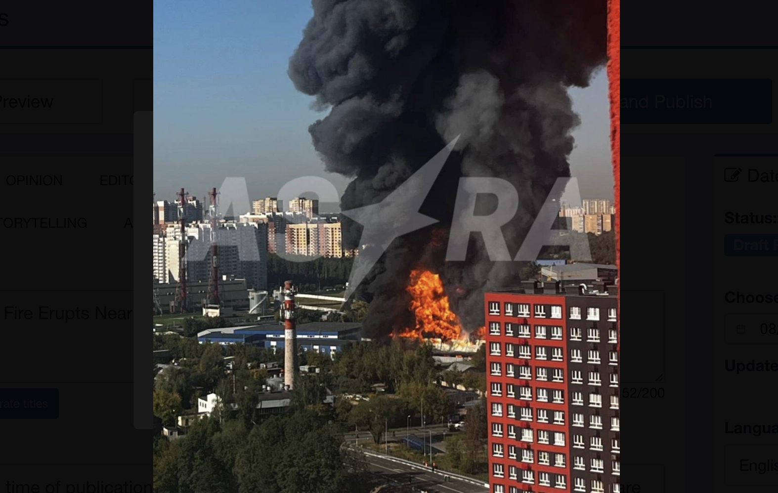 Major Fire Erupts Near Chemical Plant Outside Moscow