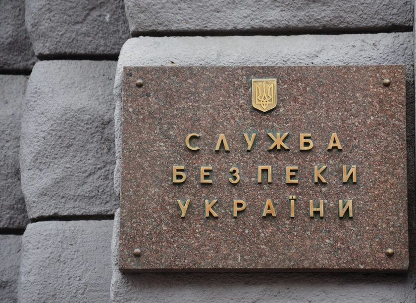 НАБУ і САП викрили високопосадовця СБУ на незаконному збагаченні