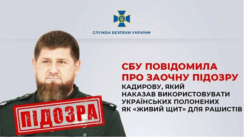 Ukraine Charges Kadyrov With War Crimes