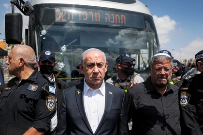 'Time to Tell Our Friend No': Ben-Gvir Urges Netanyahu to Defy Trump, Hit Hezbollah Despite Claimed Ceasefire