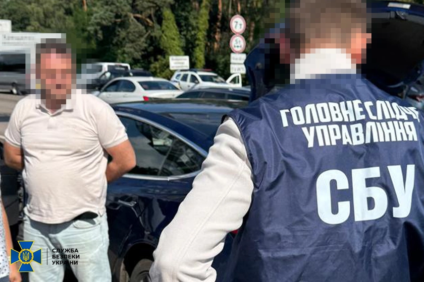 Kyiv Ties Anti-Corruption Agent Arrest to Clandestine Russian Spy Cell