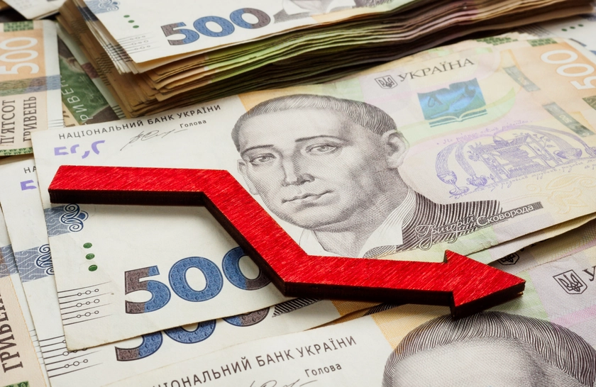 Ukraineās March Inflation Accelerates to 7.9%