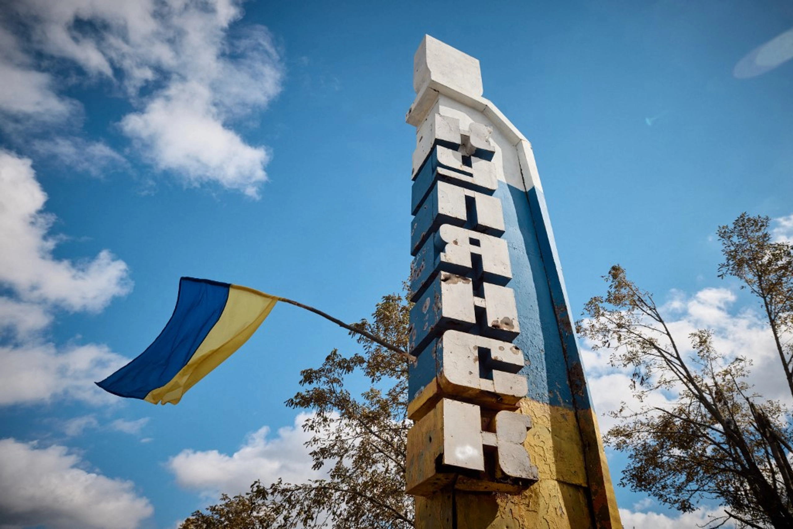 Ситуація у Куп’янську під контролем ЗСУ, - Генштаб