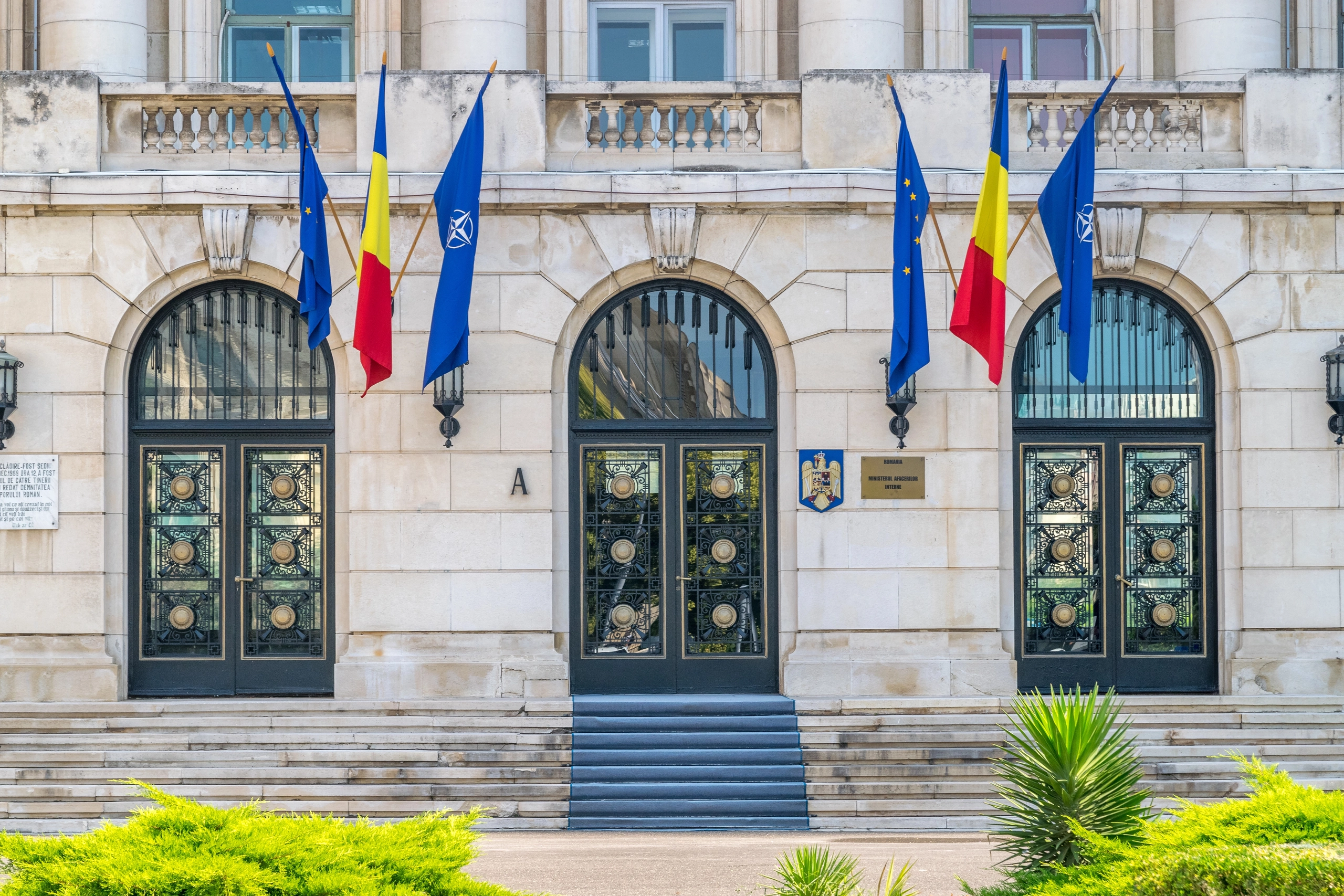 Румунія викликає російського посла через «загрозу» з боку безпілотника