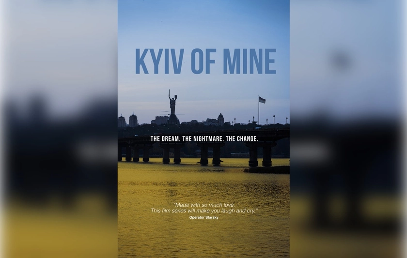 “Києве мій”: Кінолист любові до міста у війні