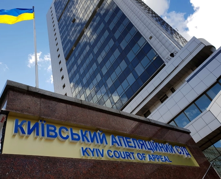 Апеляційний суд має вирішити, чи ухилялася Favbet від сплати податків