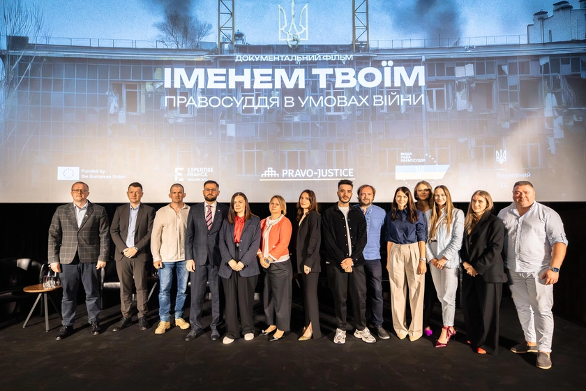У Києві презентували фільм про роботу українських суддів в умовах війни