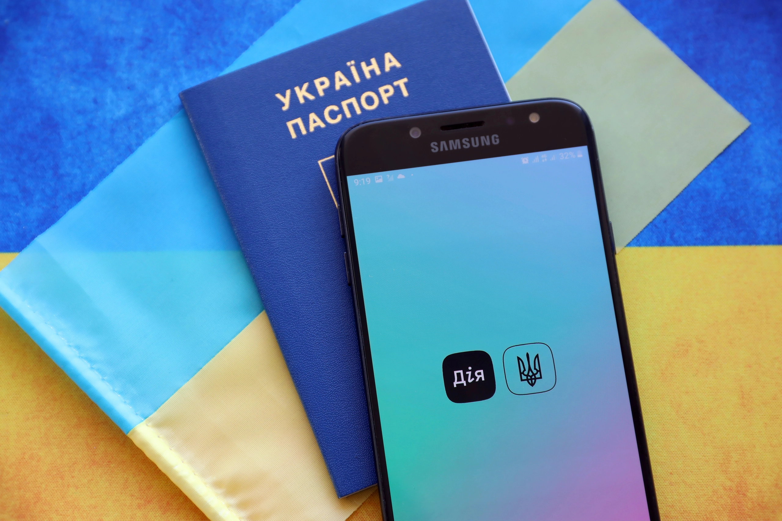 У Мінцифри спростували інформацію про витік з Дії
