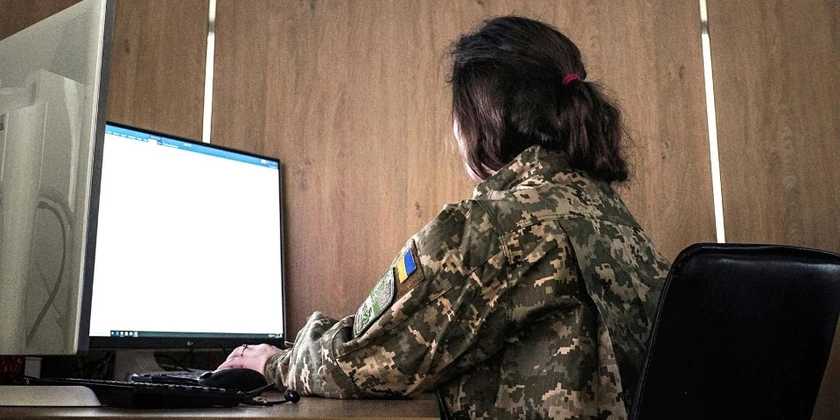 Міноборони розгортає в ЗСУ нову цифрову систему обліку “Імпульс”